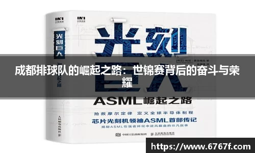 金年会金字招牌信誉至上