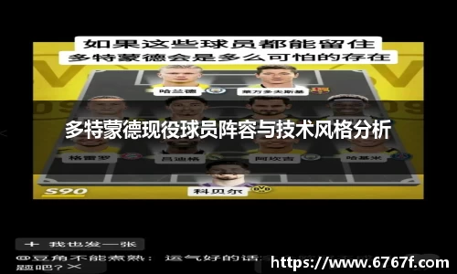 金年会金字招牌信誉至上
