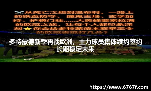 jinnianhui金年会