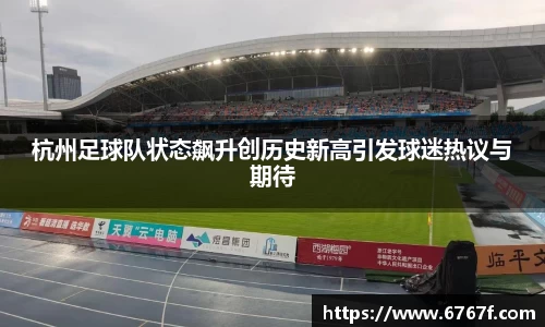 金年会