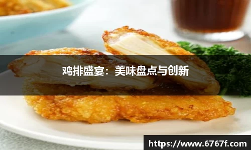 金年会