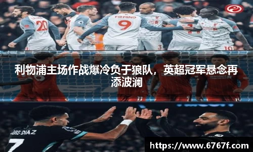 金年会