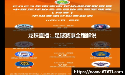 金年会体育