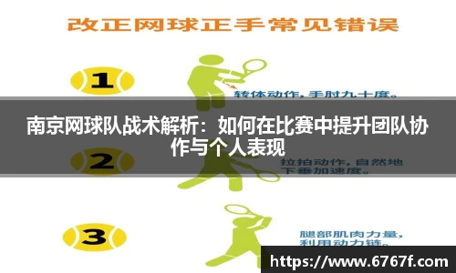 金年会金字招牌信誉至上