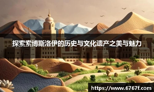 金年会