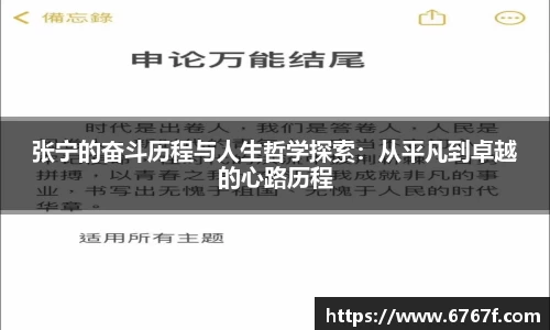 金年会金字招牌信誉至上