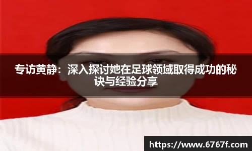 jinnianhui金年会