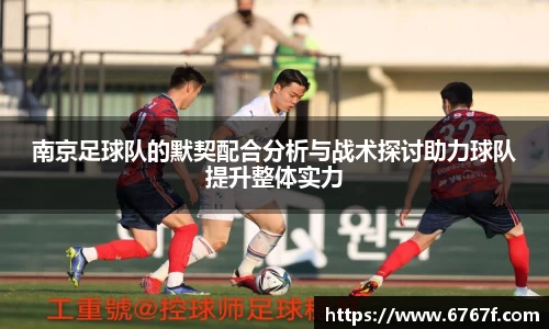 金年会金字招牌信誉至上