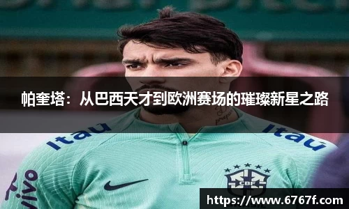 金年会