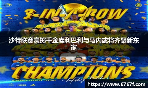 金年会