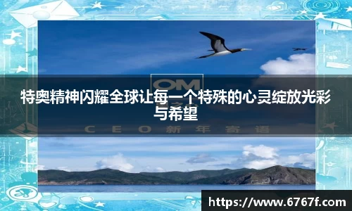 金年会