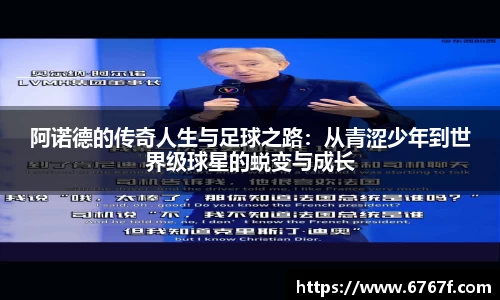 金年会金字招牌信誉至上