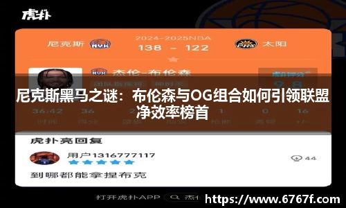 jinnianhui金年会