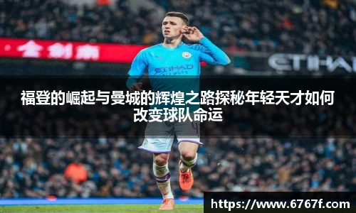 金年会