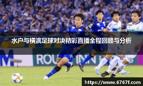 jinnianhui金年会